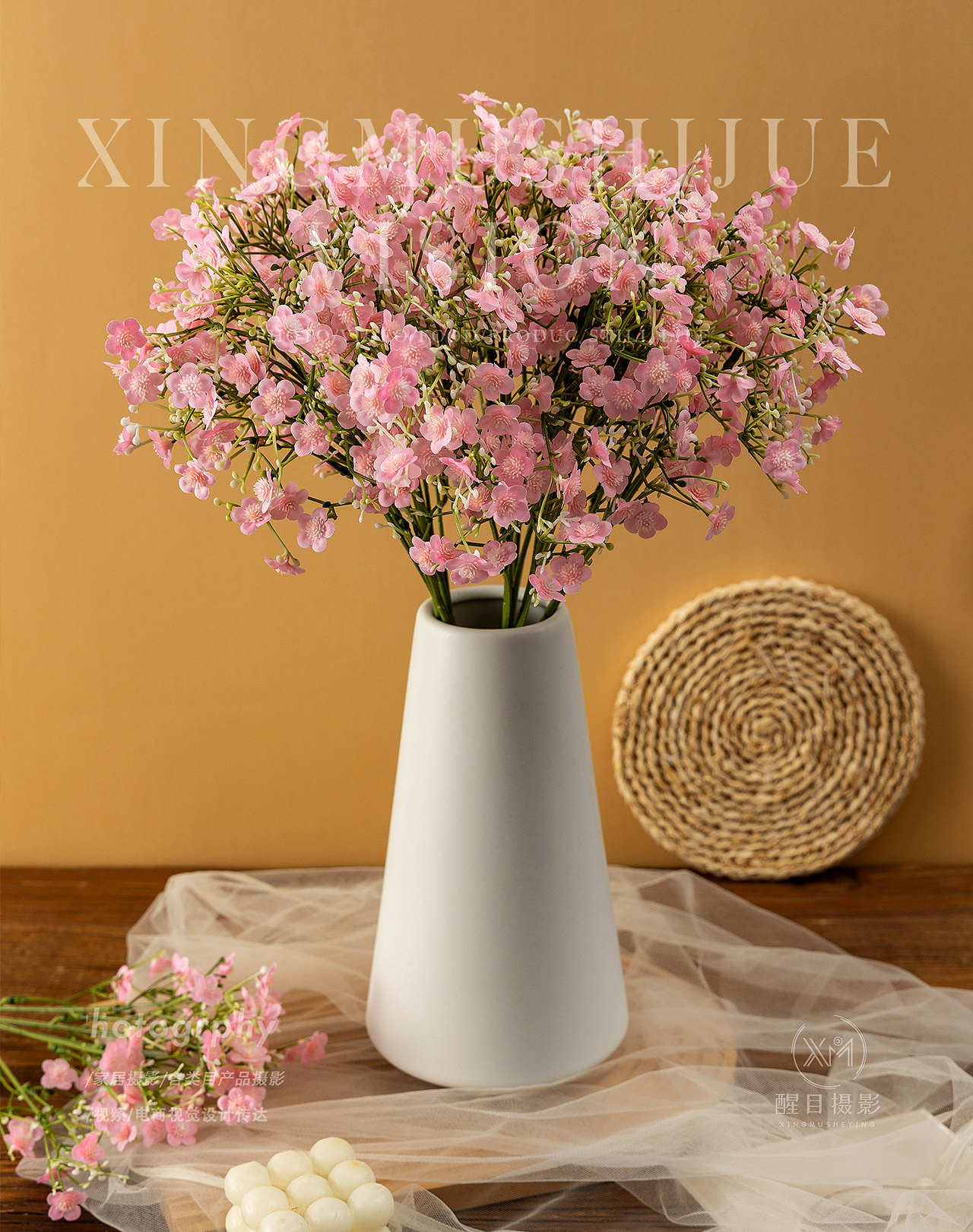 仿真花/满天星/腊梅