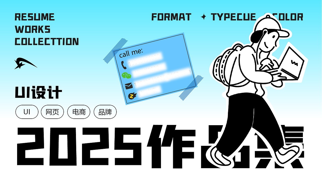 电商及网页设计板块（图ZMzk3MTY5MjE2） - 电商 - 站酷设计师LiaoK康原创素材 - 站酷ZCOOL