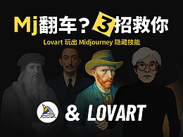 值得看的文章