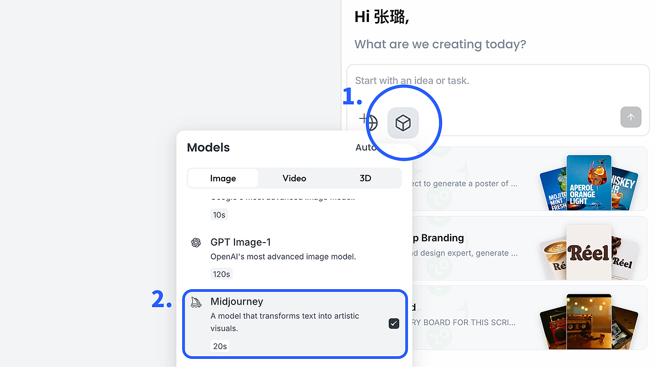 Lovart 升级接入Mj:3 个隐藏技巧,帮你解锁高级美感(图ZMzk3MTcwODA0) - AI作品 - 站酷设计师AI搭子蘑菇原创素材 - 站酷ZCOOL