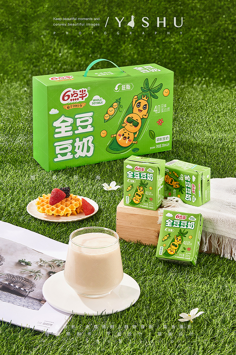 六点半豆奶饮品饮料拍摄（图ZMzk3MTczOTI0） - 美食摄影 - 站酷设计师艺树影像原创素材 - 站酷ZCOOL