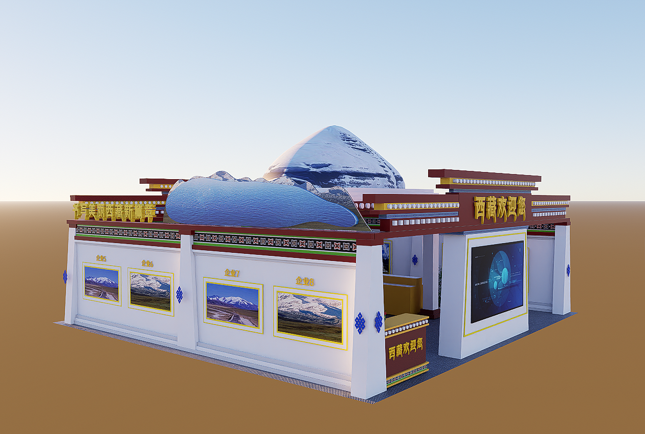 展会（图ZMzk3MTc1Njcy） - 建筑/空间 - 站酷设计师Ronald911原创素材 - 站酷ZCOOL