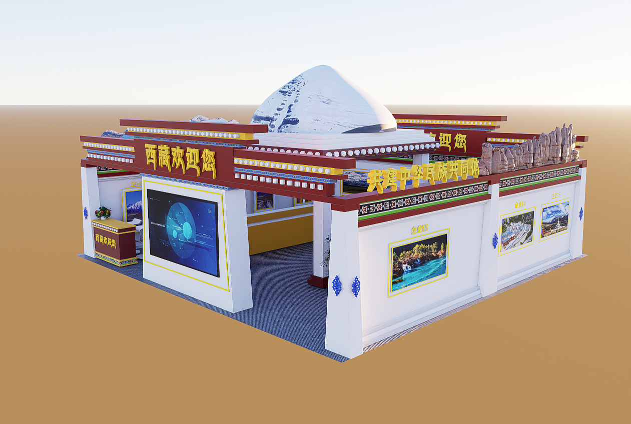 展会（图ZMzk3MTc1Njg4） - 建筑/空间 - 站酷设计师Ronald911原创素材 - 站酷ZCOOL