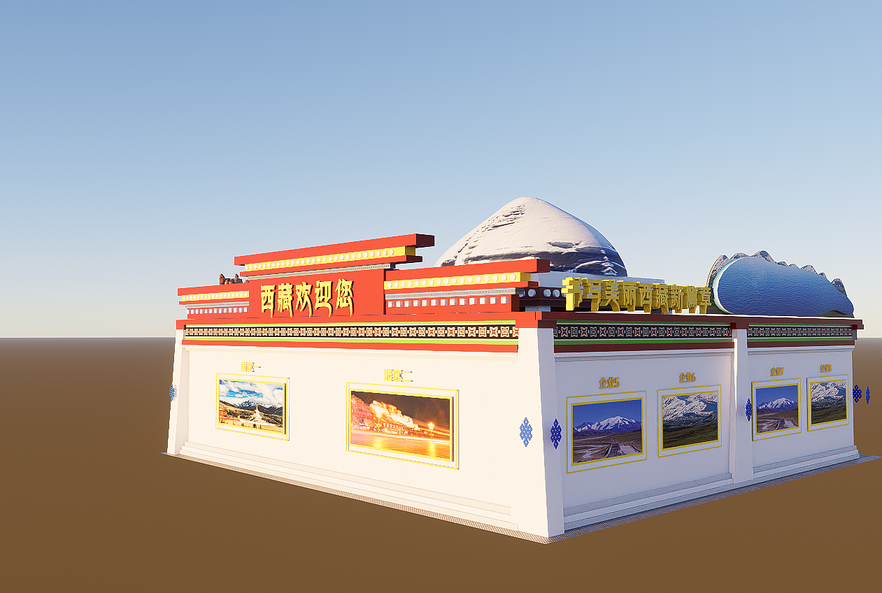 展会（图ZMzk3MTc1NzA0） - 建筑/空间 - 站酷设计师Ronald911原创素材 - 站酷ZCOOL