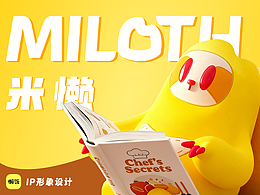 动物类IP设计