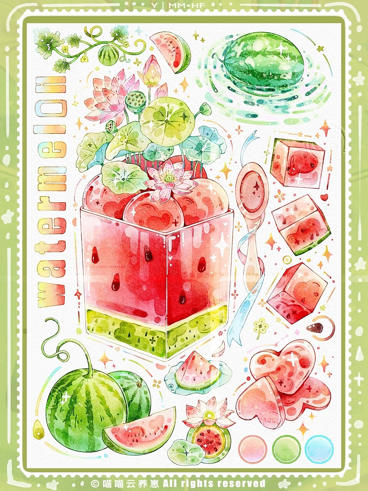 水果饮品图鉴系列合集