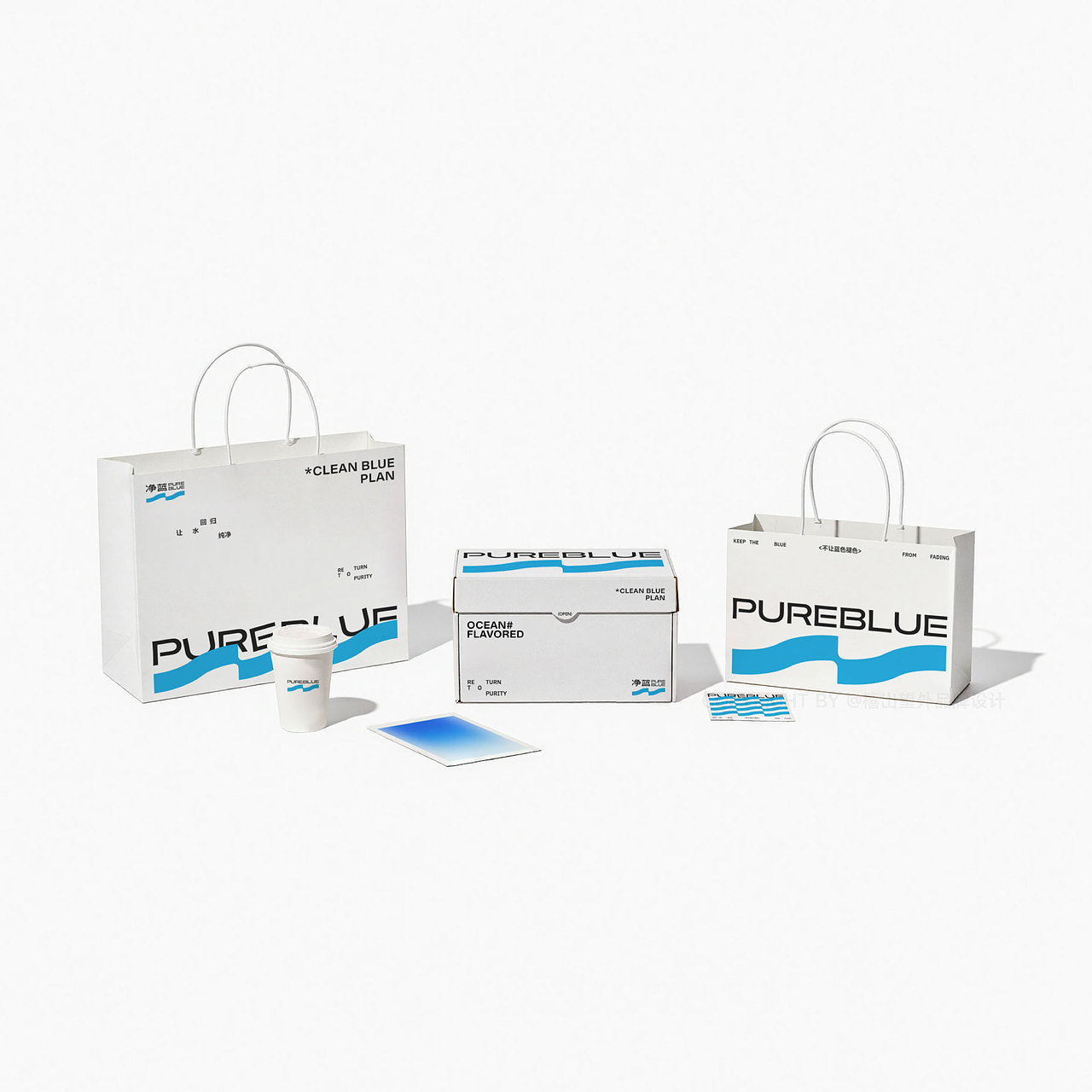 净蓝PureBlue丨环保品牌设计（图ZMzk3MTgwMjMy） - 品牌 - 站酷设计师禧出望外原创素材 - 站酷ZCOOL