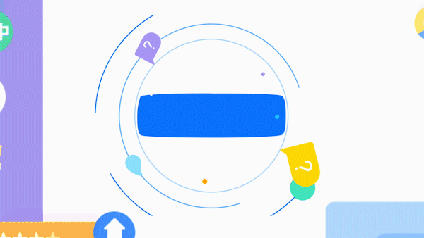 《小马AI课 MG》动画