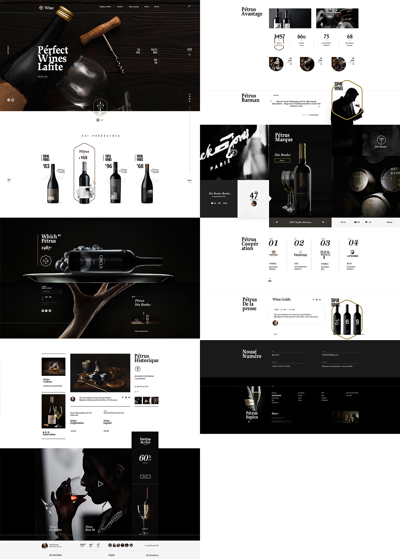 那一年我撸过的飞机稿(三)