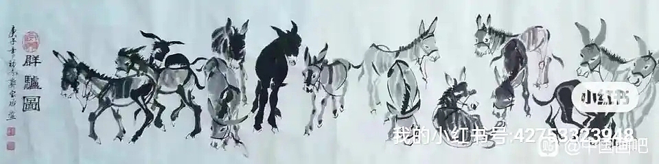 黄胄再传弟子郭宝成《百驴图》沈阳拍卖25万成交