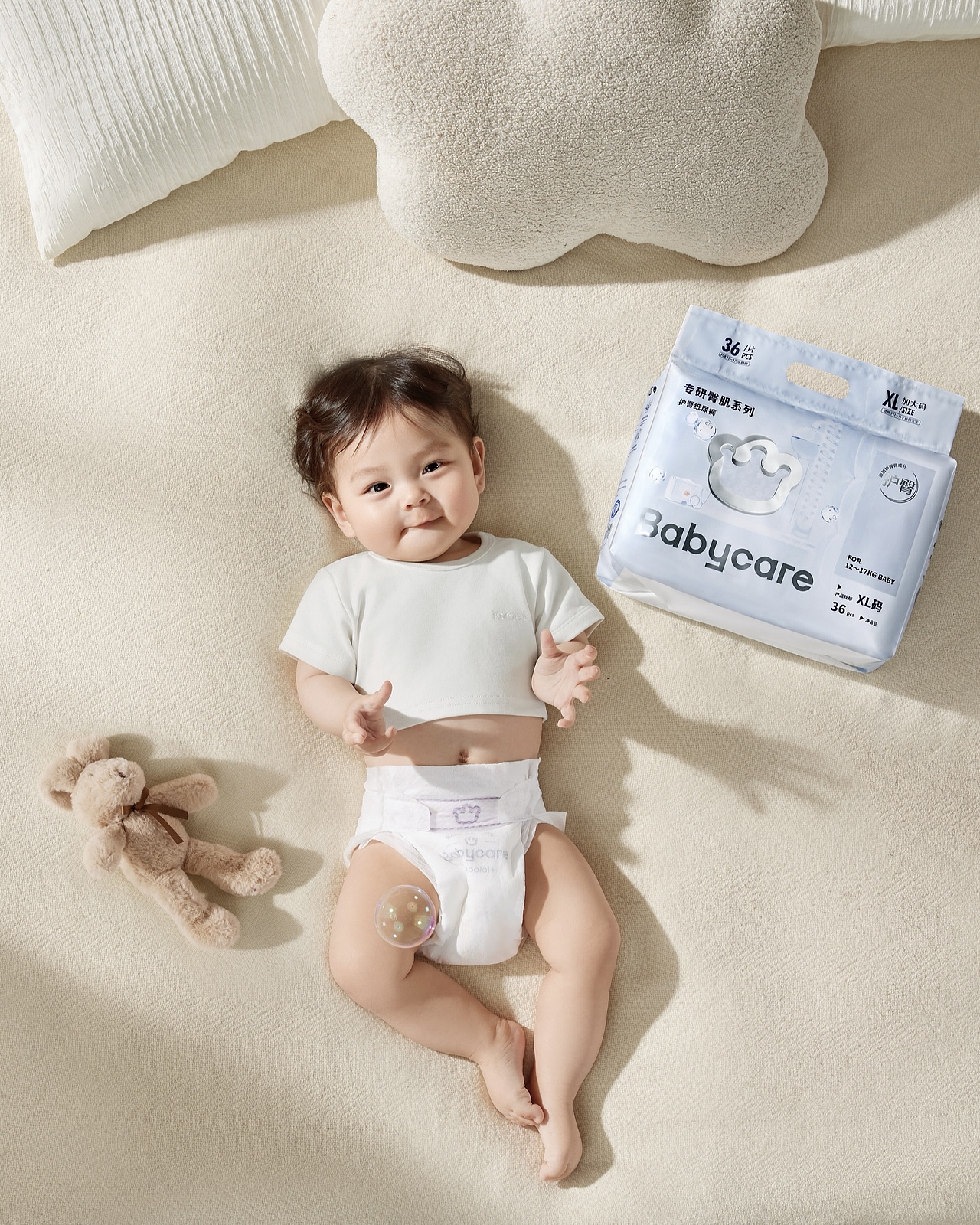 电商摄影|纸尿裤:舒适日夜,成长无忧