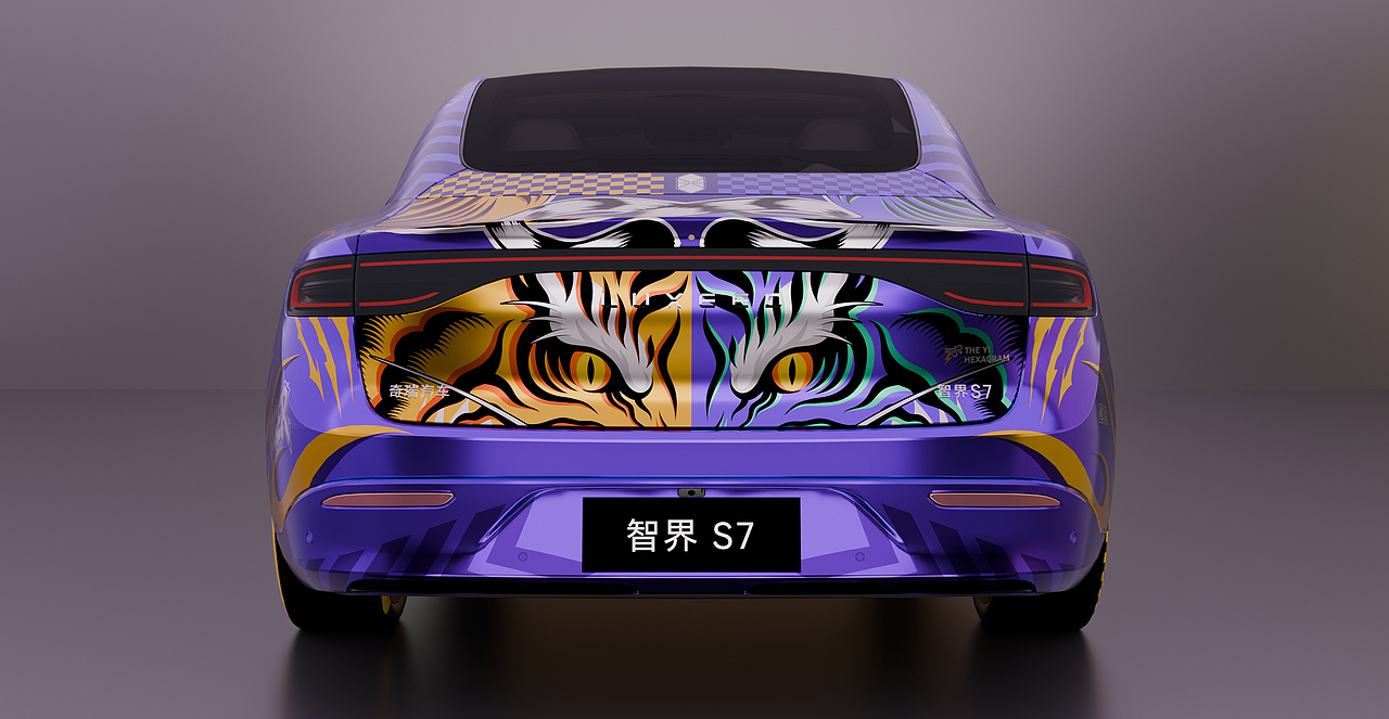 “恒益·御风之虎”智界S7外观潮改（图ZMzk3MTg3NjAw） - 图案 - 站酷设计师SONONINO原创素材 - 站酷ZCOOL