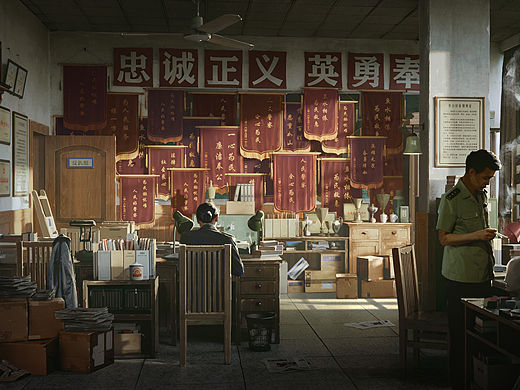 《毕正明的证明》影视概念