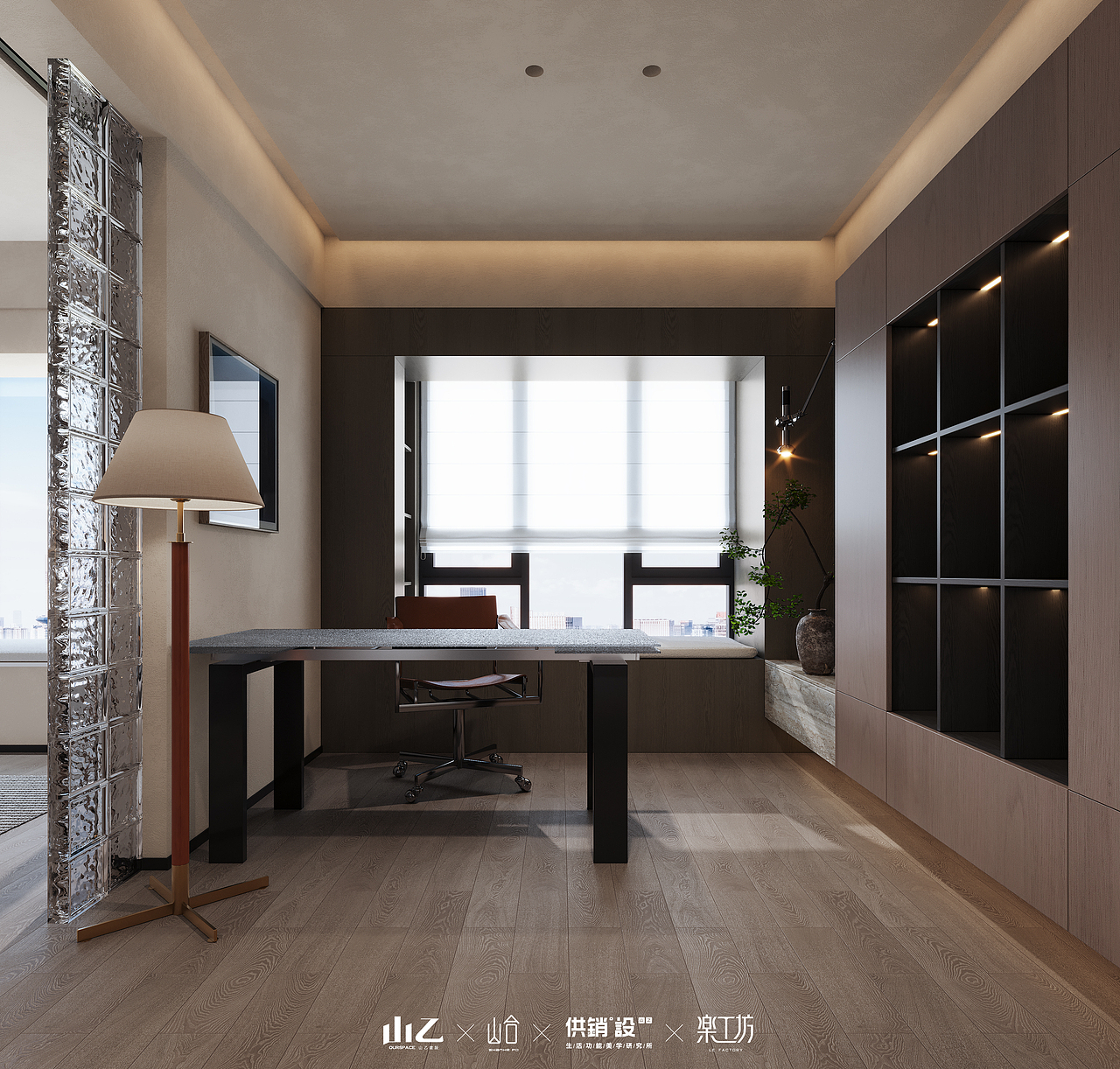 山乙建设丨中海阅湘台