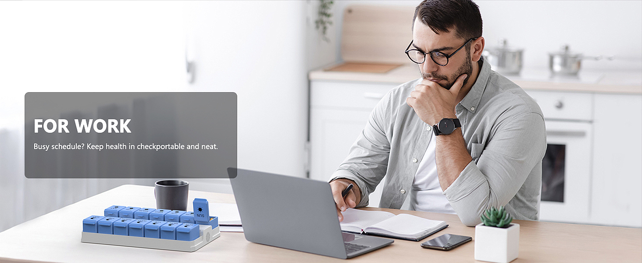 多功能智能药盒