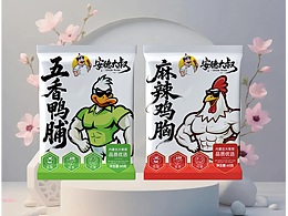 麻辣鸡胸/五香鸭脯
