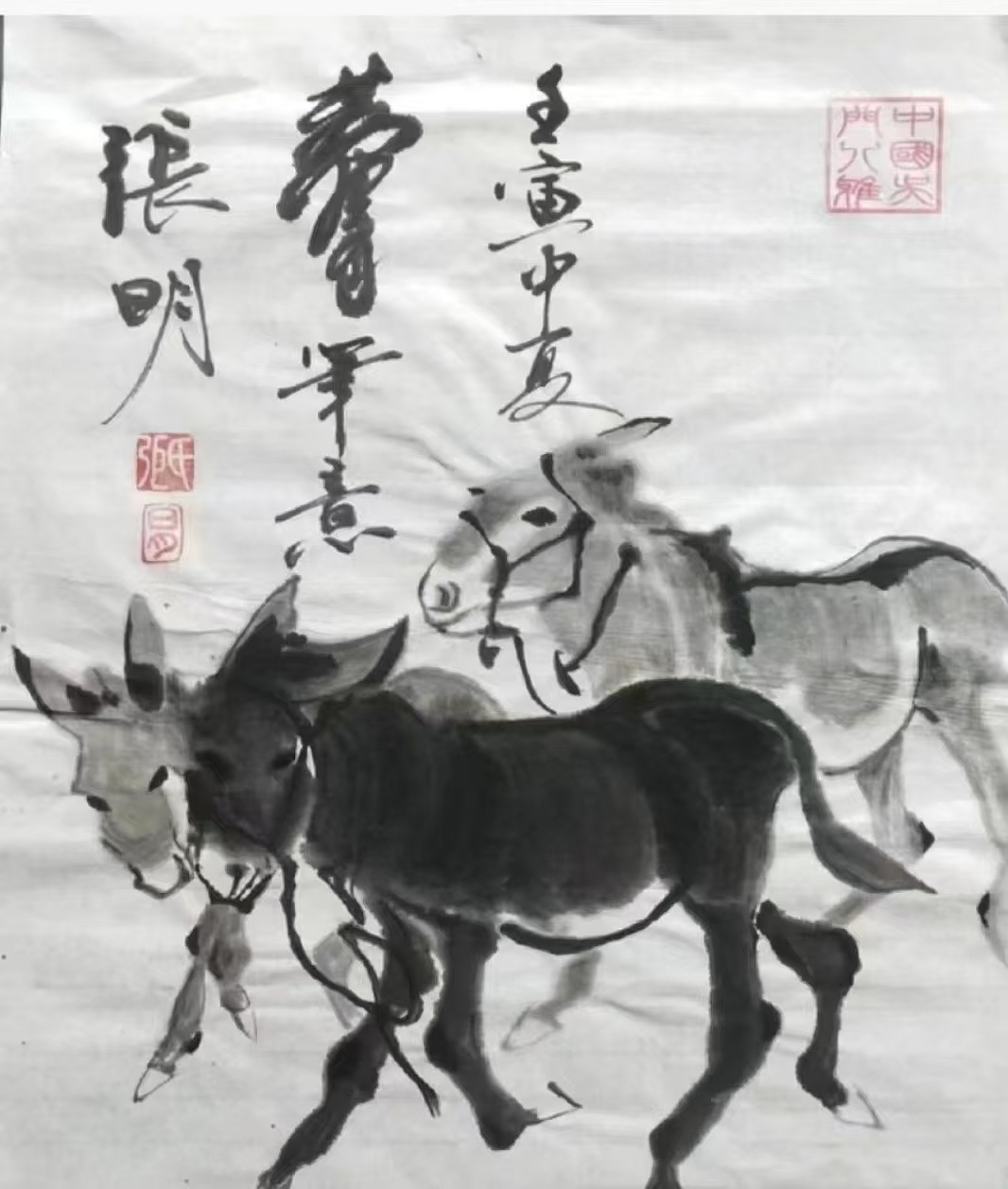 黄胄再传弟子张明(徐州)作品展《三顺图》【中国书画