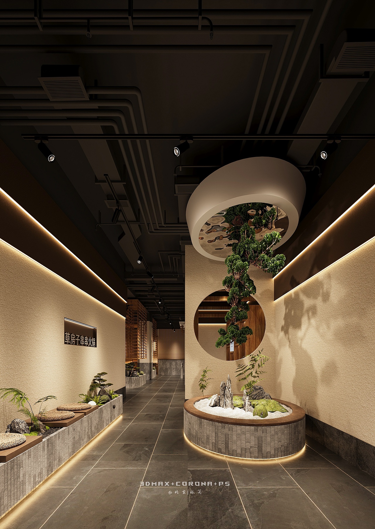 东方烟火气,潮涮新风尚 | 串串火锅店