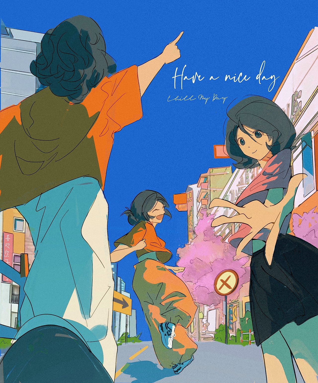 国庆要一起出去玩呀~