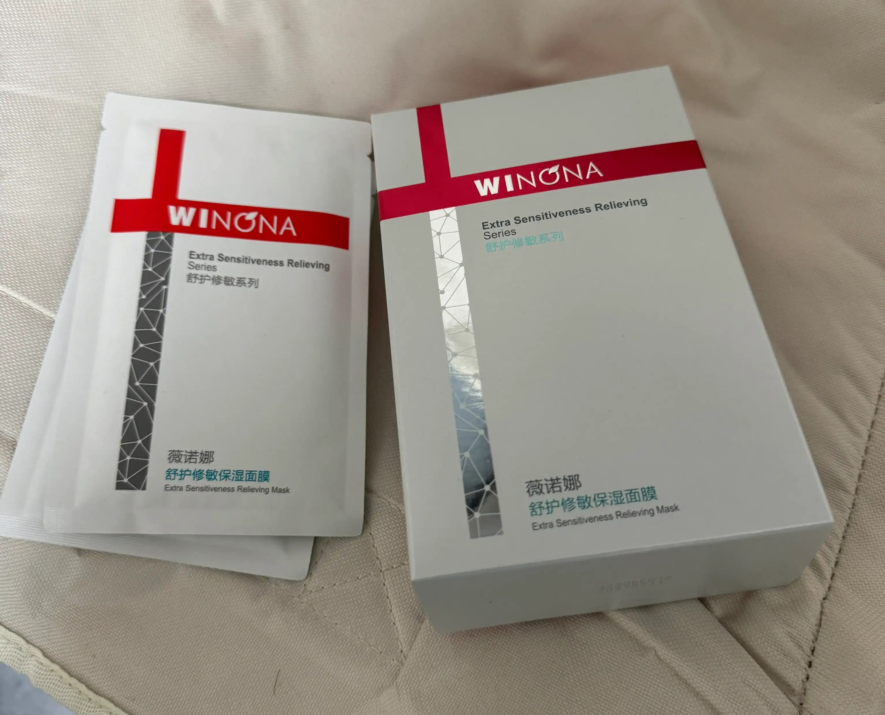 别再瞎买面膜了！干敏肌必看的舒缓清单，屏障修护这几款够顶