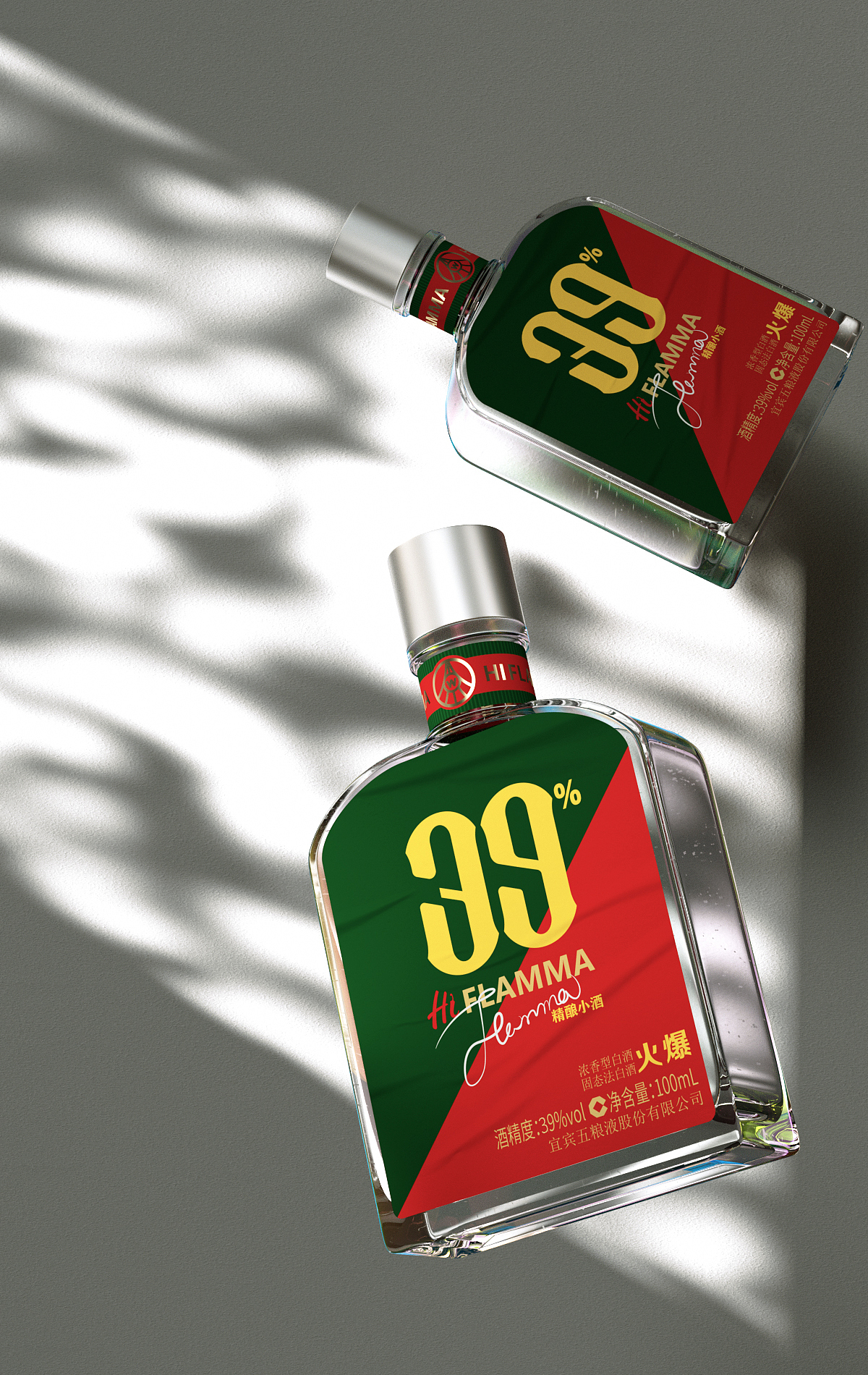 五粮液火爆小酒（图ZMzk3MjA3ODY4） - 包装 - 站酷设计师盒盒器器原创素材 - 站酷ZCOOL