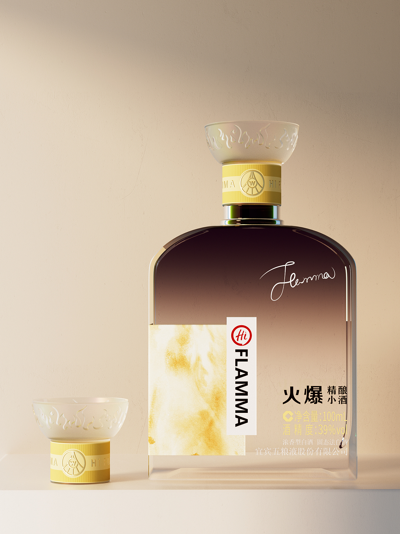 五粮液火爆小酒（图ZMzk3MjA3ODgw） - 包装 - 站酷设计师盒盒器器原创素材 - 站酷ZCOOL