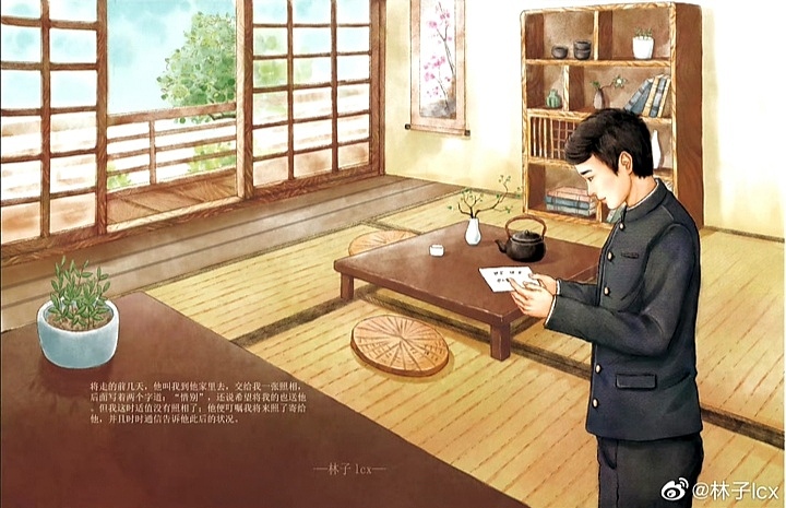 藤野先生（图ZMzk3MjA4OTg0） - 儿童插画 - 站酷设计师林姝妘原创素材 - 站酷ZCOOL