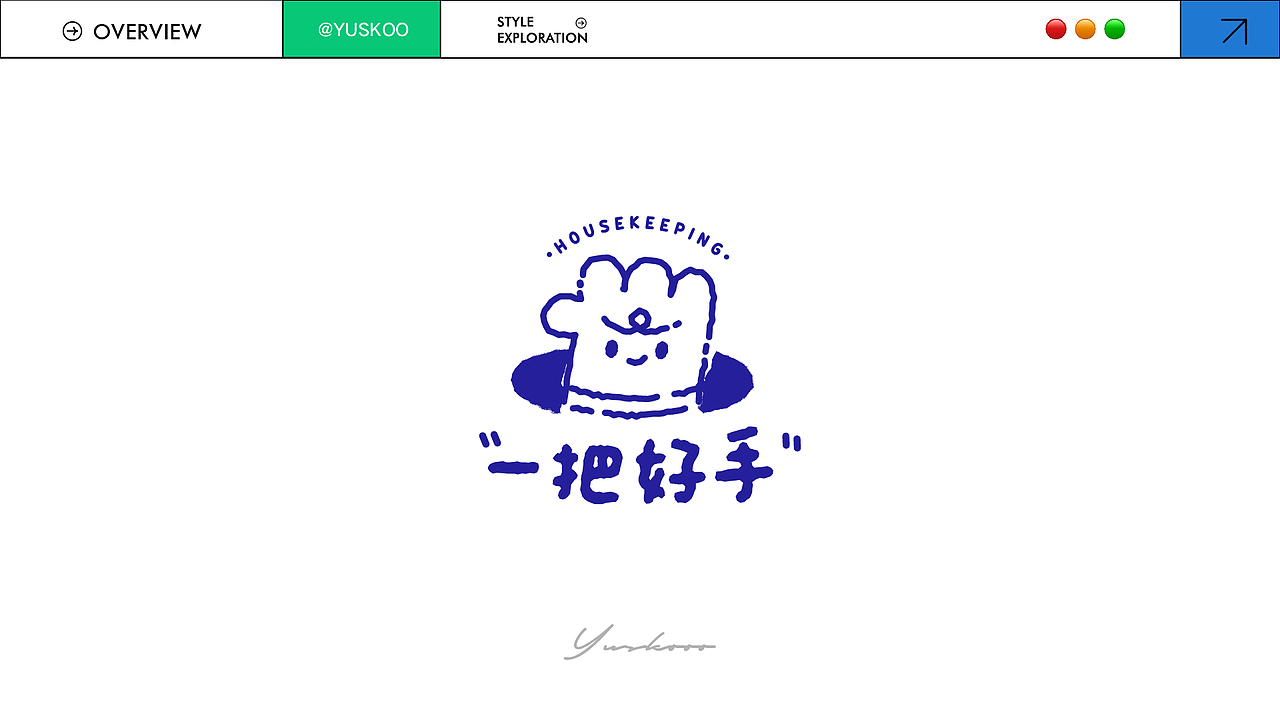 原创logo设计集合（Ⅱ）（图ZMzk3MjA5MTE2） - Logo - 站酷设计师葡萄鱼Yuskooo原创素材 - 站酷ZCOOL