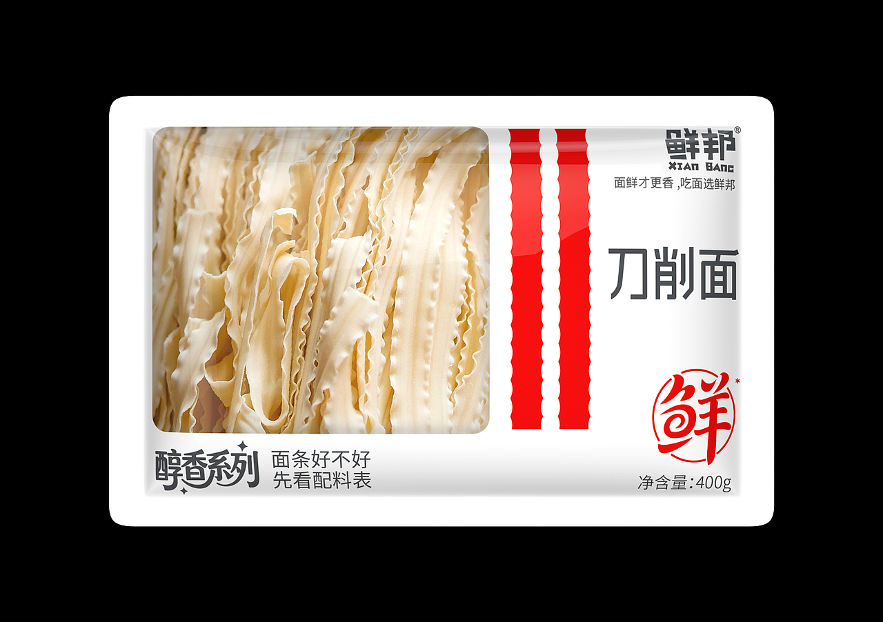 哲仕新作x鲜面包装设计\食品包装设计\清洁标签