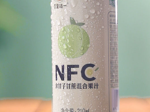 高端产品展示案例片