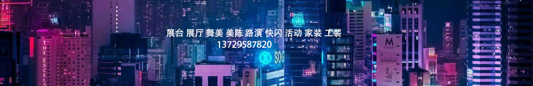 一术设计的个人主页（封面预览） - 主页封面设置 - 站酷设计师一术设计原创素材 - 站酷ZCOOL