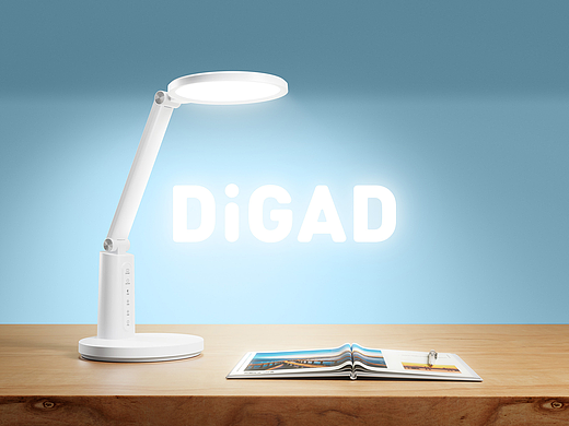 DIGAD品牌台灯海外网站视觉