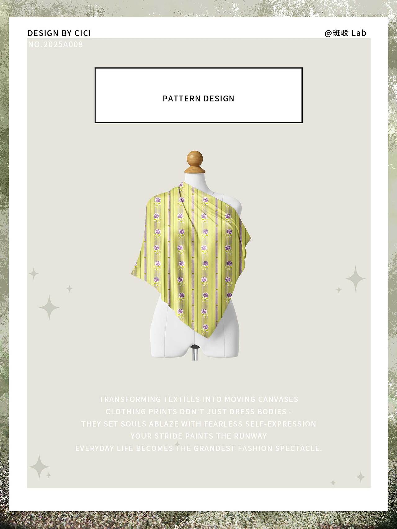 印花设计-NO.2025A008-三种配色（图ZMzk3MjE1MTI4） - 图案 - 站酷设计师斑驳Lab原创素材 - 站酷ZCOOL