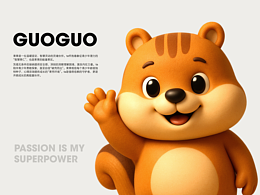 IP設(shè)計GUOGUO丨教育品牌升級（二）