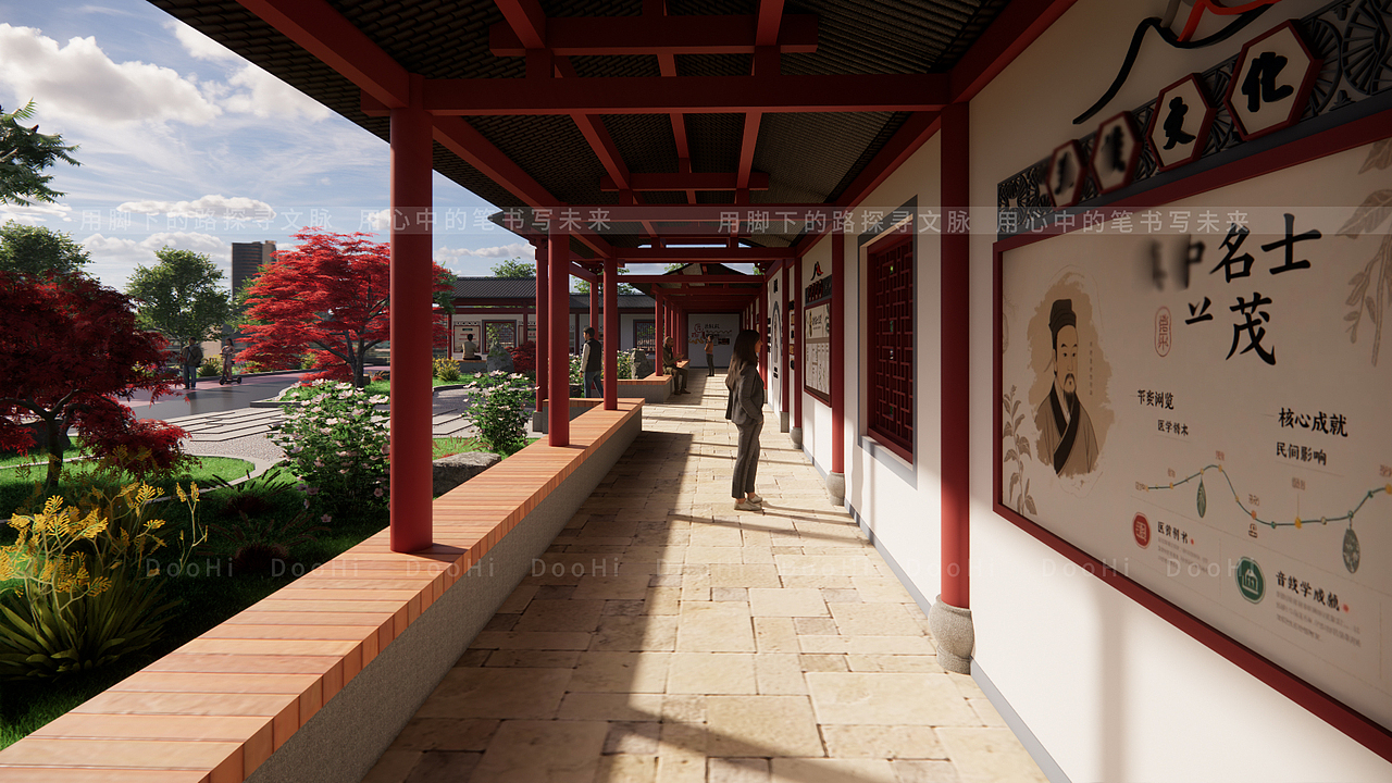 公园长廊文化设计（图ZMzk3MjI3Nzc2） - 景观设计 - 站酷设计师DooHi原创素材 - 站酷ZCOOL