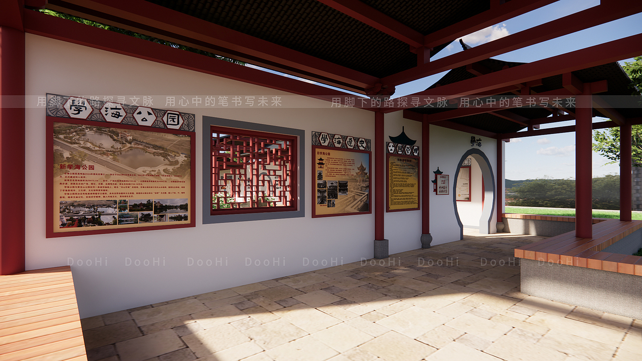 公园长廊文化设计（图ZMzk3MjI3NzY4） - 景观设计 - 站酷设计师DooHi原创素材 - 站酷ZCOOL