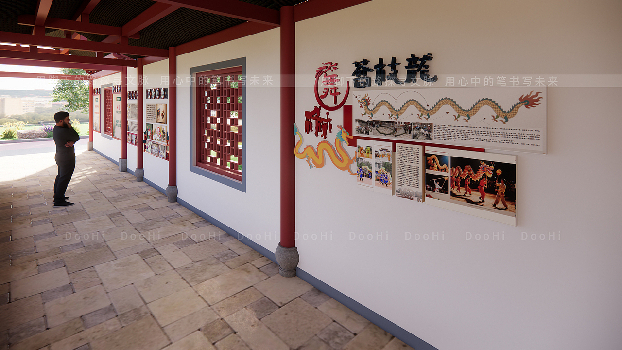 公园长廊文化设计（图ZMzk3MjI3Nzg4） - 景观设计 - 站酷设计师DooHi原创素材 - 站酷ZCOOL