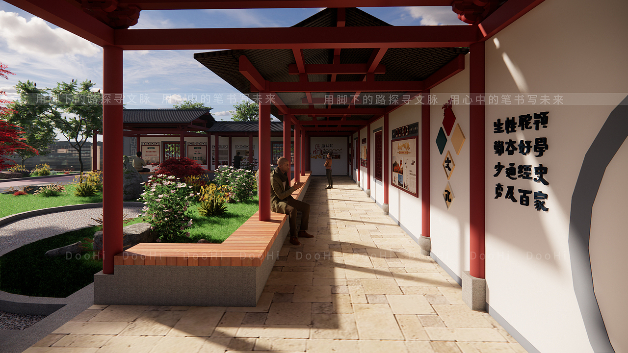 公园长廊文化设计（图ZMzk3MjI3Nzgw） - 景观设计 - 站酷设计师DooHi原创素材 - 站酷ZCOOL