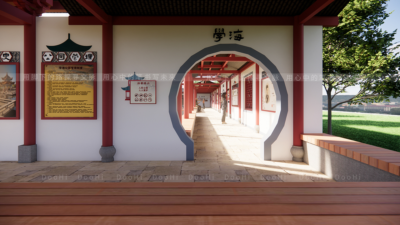 公园长廊文化设计（图ZMzk3MjI3Nzcy） - 景观设计 - 站酷设计师DooHi原创素材 - 站酷ZCOOL