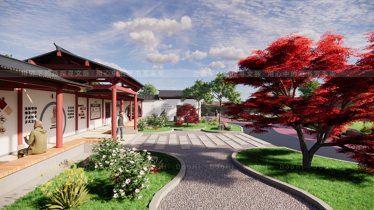 公园长廊文化设计（图ZMzk3MjI3ODIw） - 景观设计 - 站酷设计师DooHi原创素材 - 站酷ZCOOL