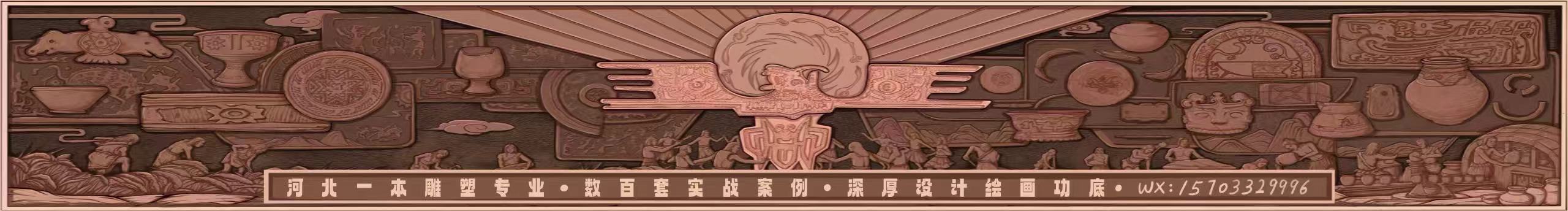 雕塑设计师李老师的个人主页（封面预览） - 主页封面设置 - 站酷设计师雕塑设计师李老师原创素材 - 站酷ZCOOL