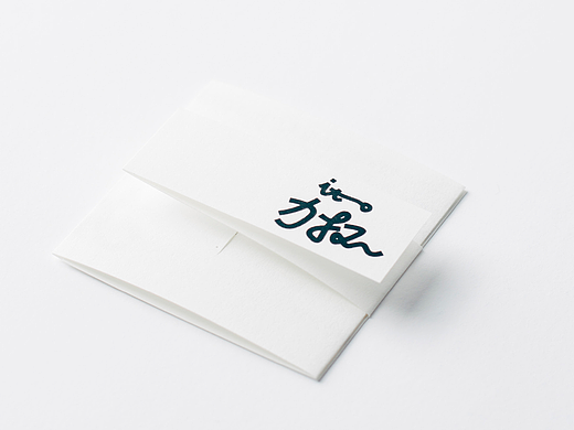 ito力拓工作室自用名片Card2025版本
