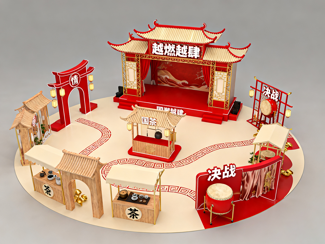 中式茶文化美陈展示（图ZMzk3MjMwMzUy） - 场景 - 站酷设计师一术设计原创素材 - 站酷ZCOOL