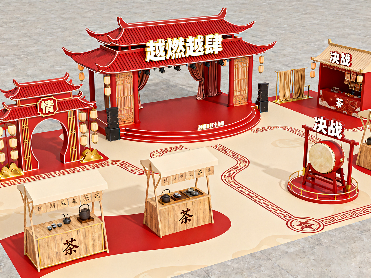 中式茶文化美陈展示（图ZMzk3MjMwMzc2） - 场景 - 站酷设计师一术设计原创素材 - 站酷ZCOOL