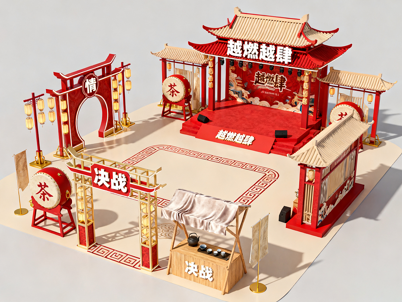 中式茶文化美陈展示（图ZMzk3MjMwMzcy） - 场景 - 站酷设计师一术设计原创素材 - 站酷ZCOOL