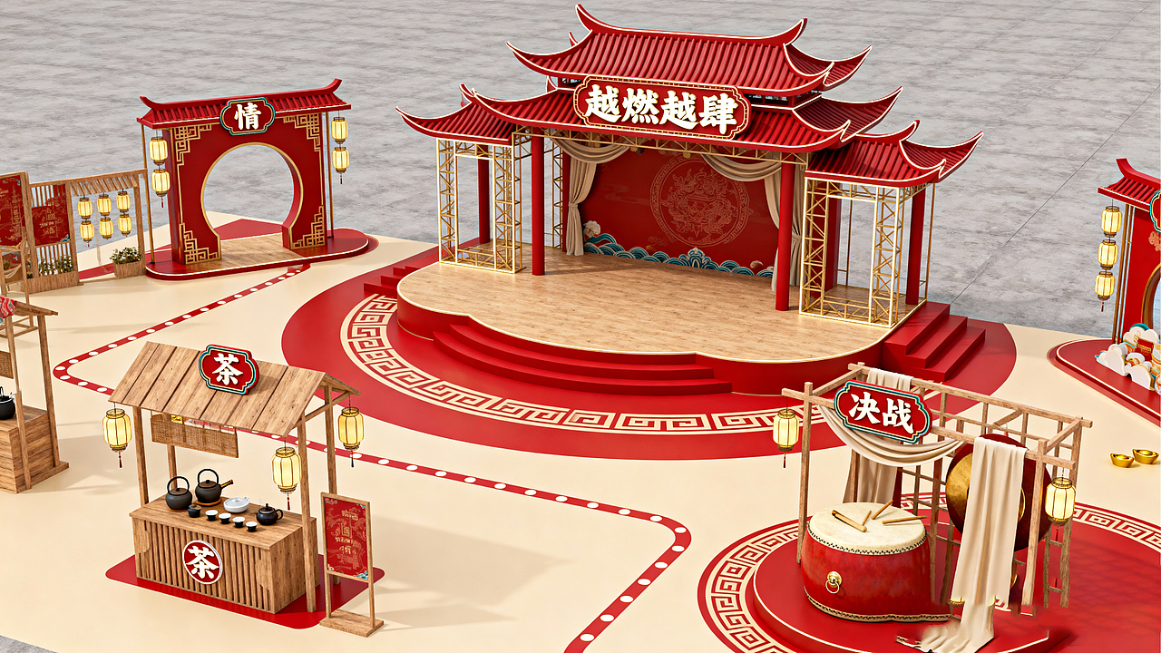 中式茶文化美陈展示（图ZMzk3MjMwMzY4） - 场景 - 站酷设计师一术设计原创素材 - 站酷ZCOOL