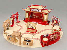 中式茶文化美陈展示