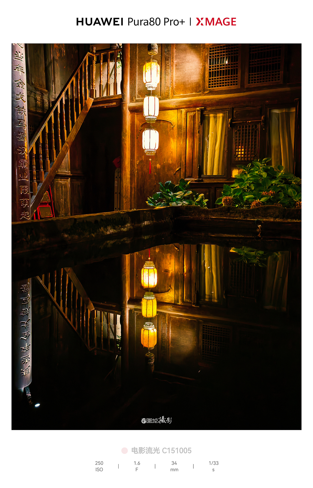 哇塞！这座城的黄昏与古街，美到犯规