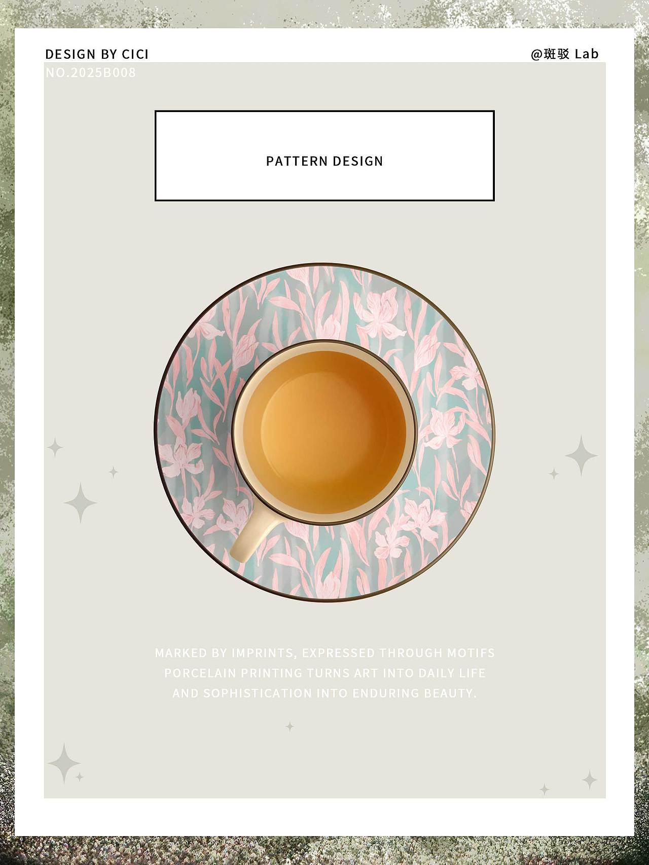 印花设计-NO.2025B008-三种配色