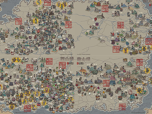 一年过去了!像素山海经大地图汇报